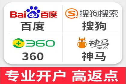 案例分享：专业SEM托管助力品牌崛起